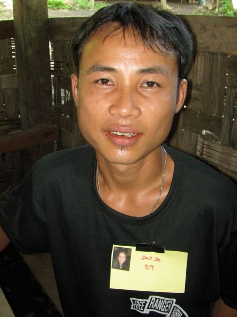 Dah De